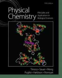 Physical Chemistry : Principles and Applications in Biological Sciences （5 PCK HAR/）