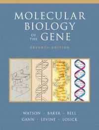 Molecular Biology of the Gene （7 PCK HAR/）