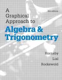 A Graphical Approach to Algebra and Trigonometry + Mymathlab with Pearon Etext （6 HAR/PSC）