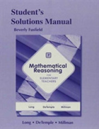 Student Solutions Manual for Mathematical Reasoning for Elementary School Teachers （7TH）