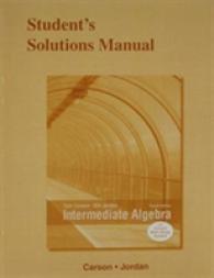 Student's Solutions Manual for Intermediate Algebra （4 STU SOL）