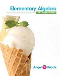 Elementary Algebra for College Students （9 HAR/PSC）