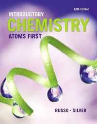 Introductory Chemistry : Atoms First （5 PCK HAR/）