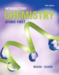 Introductory Chemistry : Atoms First （5TH）