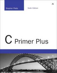 C Primer Plus (Developer's Library) （6TH）