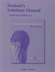 Student's Solutions Manual for Intermediate Algebra for College Students （9 STU SOL）