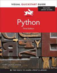 Python : Visual QuickStart Guide (Visual Quickstart Guide) （3RD）