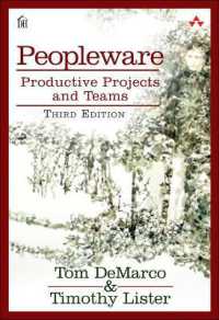 Peopleware : Productive Projects and Teams （3RD）