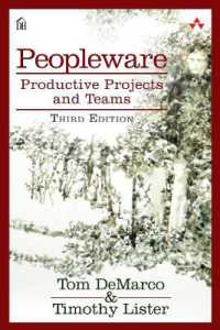 Peopleware : Productive Projects and Teams （3RD）