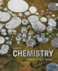 Chemistry （7TH）