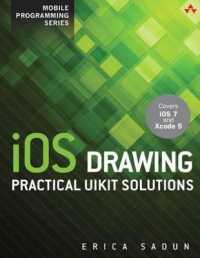 IOS Drawing : Practical Uikit Solutions (Black & White Edition)