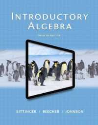 Introductory Algebra （12 PAP/PSC）