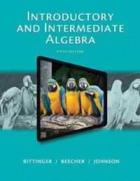 Introductory and Intermediate Algebra （5 PAP/PSC）