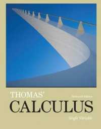 Thomas' Calculus : Single Variable （13 PAP/PSC）