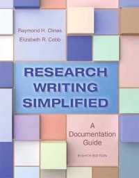Research Writing Simplified : A Documentation Guide （8TH）