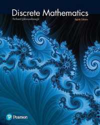 Discrete Mathematics （8TH）