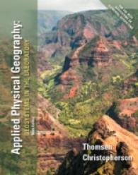 Applied Physical Geography : Geosystems in the Laboratory （9TH）