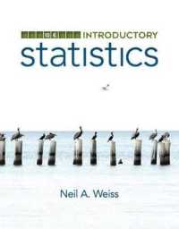 Introductory Statistics + Mystatlab with Pearson Etext （10 HAR/PSC）