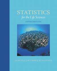 Statistics for the Life Sciences （5TH）