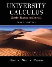 University Calculus : Early Transcendentals Plus Mylab Math -- Access Card Package (Integrated Review Courses in Mylab Math and Mylab Statistics) （3RD）