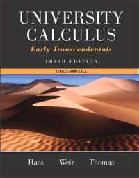 University Calculus : Early Transcendentals, Single Variable （3RD）