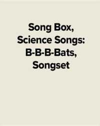 Bbb Bats Song Set