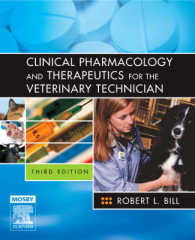 Clinical Pharmacology and Therapeutics for the Veterinary Technician （3 PAP/CDR）
