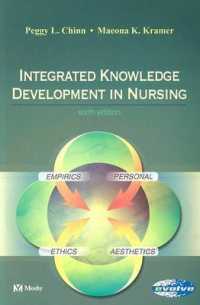 Integrated Knowledge Development in Nursing （6TH）
