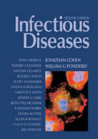 Infectious Disease （2 PCK）