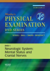 Mosby's Physical Examination Neurologic System : Mental Status and Cranial Nerves (Mosby's Physical Examination Dvd Series) （2 DVD）