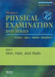 Mosby's Physical Examination Skin, Hair, and Nails (Mosby's Physical Examination Dvd Series) （2 DVD）