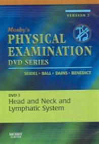 Mosby's Physical Examination Head and Neck and Lymphatic System (Mosby's Physical Examination Dvd Series) （2 DVD）