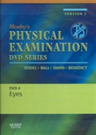 Mosby's Physical Examination Eyes (Mosby's Physical Examination Dvd Series) （2 DVD）