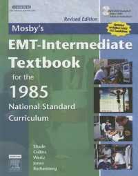Mosby's EMT-Intermediate Textbook for the 1985 National Standard Curriculum, Revised