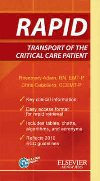 RAPID Transport of the Critical Care Patient （Spiral）