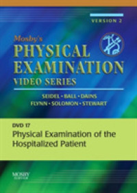 Physical Examination of the Hospitalized Patient (Mosby's Physical Examination Video Series Version 2) （DVD）