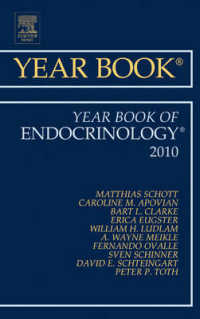 Year Book of Endocrinology 2010 (Year Books)