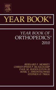 The Year Book of Orthopedics 2010 (Year Book of Orthopedics) （1ST）