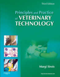 Principles and Practice of Veterinary Technology （3TH）