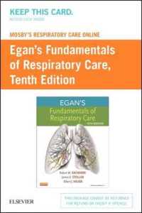 Egan's Fundamentals of Respiratory Care Respiratory Care Online Access Code （10 PSC）