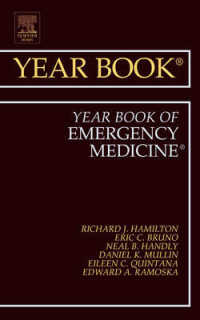 Year Book of Emergency Medicine 2011 (Year Books)
