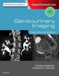 生殖泌尿器画像診断：ケースレビュー・シリーズ（第３版）<br>Genitourinary Imaging (Case Review) （3 PAP/PSC）