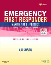 Emergency First Responder : Making the Difference （2ND）