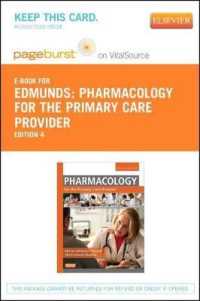 Pharmacology for the Primary Care Provider Access Card
