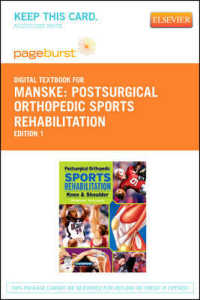 Postsurgical Orthopedic Sports Rehabilitation - Elsevier eBook on Vitalsource (Retail Access Card) : Knee & Shoulder