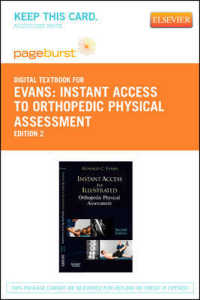 Instant Access to Orthopedic Physical Assessment - Elsevier eBook on Vitalsource (Retail Access Card) （2ND）