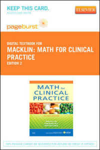 Math for Clinical Practice - Elsevier eBook on Vitalsource (Retail Access Card) （2ND）