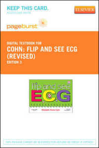 Flip and See ECG - Revised Reprint - Elsevier eBook on Vitalsource (Retail Access Card) （3RD）