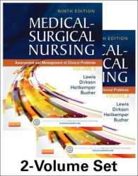 Medical-Surgical Nursing (2-Volume Set) : Assessment and Management of Clinical Problems （9 PAP/PSC）