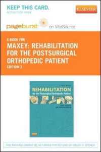 Rehabilitation for the Postsurgical Orthopedic Patient - Elsevier eBook on Vitalsource (Retail Access Card) （3RD）